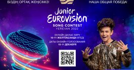 Junior Eurovision-2022