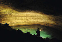 Булыойық үңгірі